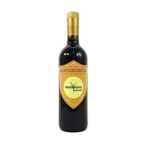 Herbafulvo essencia természetes, gyógynövény alapú étrend-kiegészítő 750ml