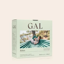 Relax kapszula 60db - GAL