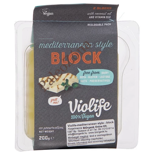 Violife Grill me! Mediterrán stílusú grillezni való 200g
