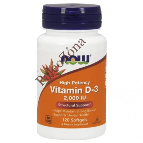 D-3 vitamin 2000NE - 120db softgels - NOW
