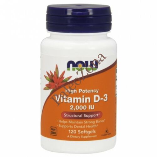 D-3 vitamin 2000NE - 120db softgels - NOW